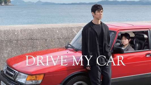 Drive My Car - Backdrop