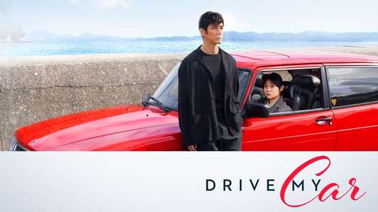 Drive My Car - Backdrop