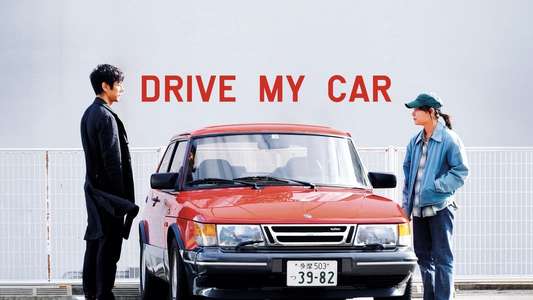 Drive My Car - Backdrop