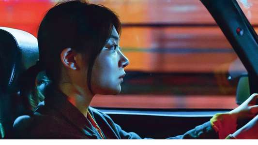 Drive My Car - Backdrop