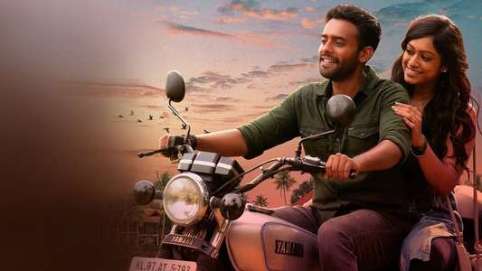 Thattassery Koottam - Backdrop