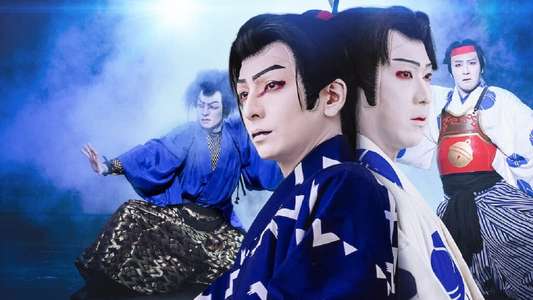 Sing  Dance  Act: Kabuki featuring Toma Ikuta - Backdrop