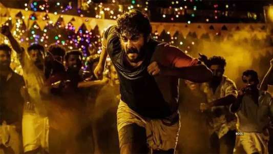 Ajagajantharam - Backdrop