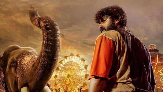 Ajagajantharam - Backdrop