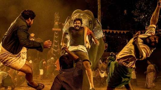 Ajagajantharam - Backdrop