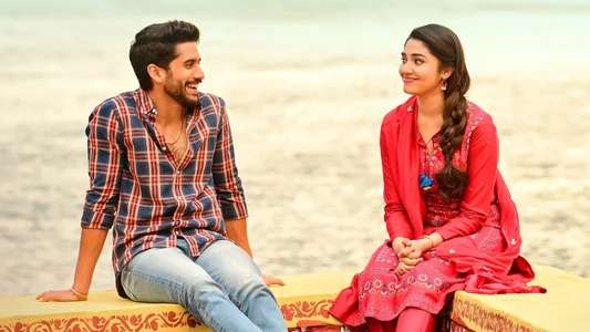 Bangarraju - Backdrop