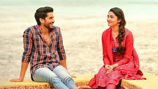 Bangarraju - Backdrop
