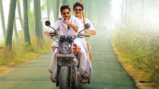 Bangarraju - Backdrop