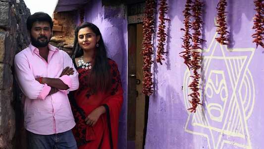 Choo Mandhira Kaali - Backdrop