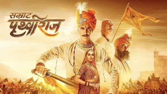 Prithviraj Chauhan - Backdrop