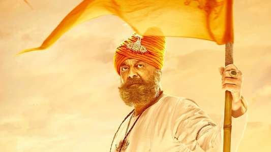 Prithviraj Chauhan - Backdrop