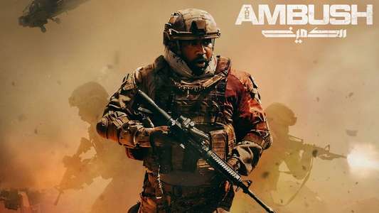 The Ambush - Backdrop
