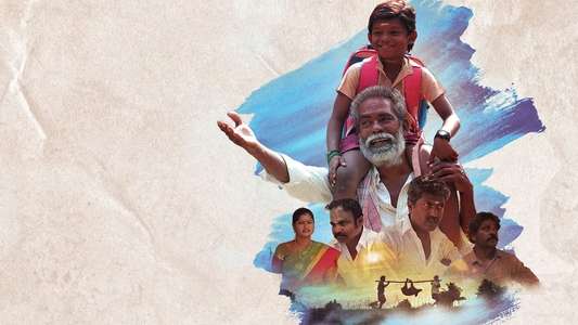 Seththumaan - Backdrop