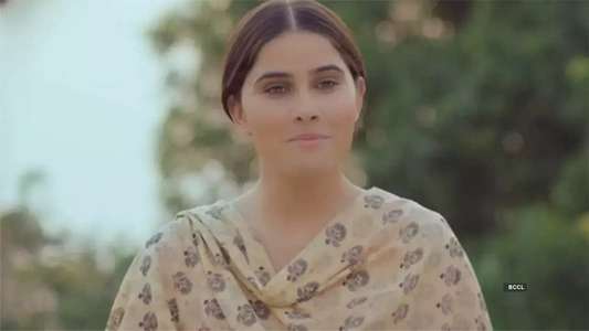 Padma Shri Kaur Singh - Backdrop