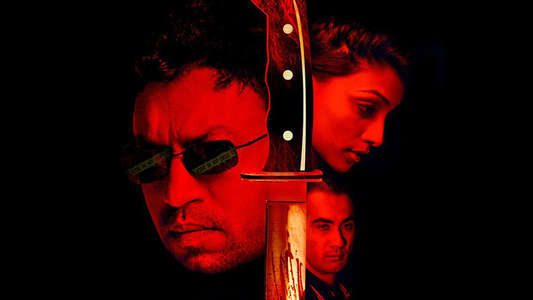 Murder At Teesri Manzil 302 - Backdrop