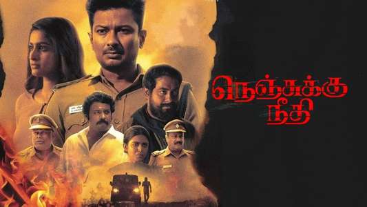 Nenjuku Needhi - Backdrop