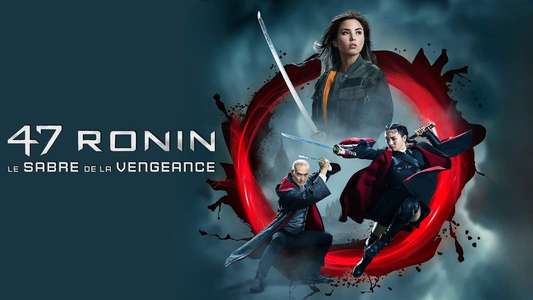 Blade of the 47 Ronin - Backdrop