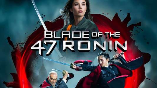 Blade of the 47 Ronin - Backdrop