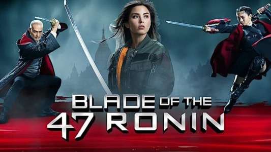 Blade of the 47 Ronin - Backdrop