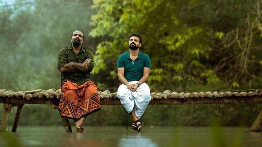Bheemante Vazhi - Backdrop