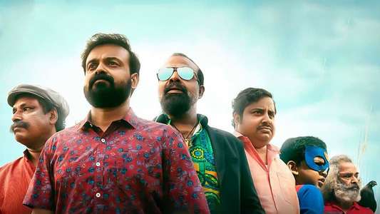 Bheemante Vazhi - Backdrop