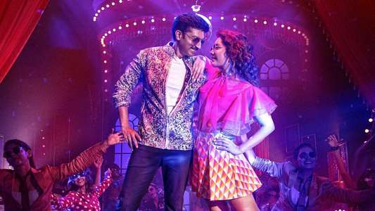 Pakka Commercial - Backdrop