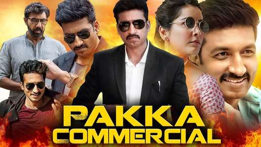 Pakka Commercial - Backdrop