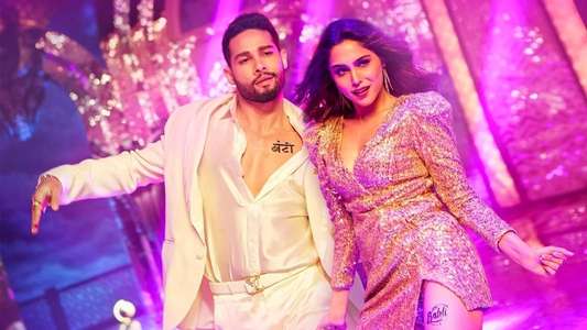 Bunty Aur Babli 2 - Backdrop