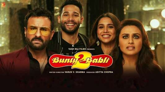 Bunty Aur Babli 2 - Backdrop