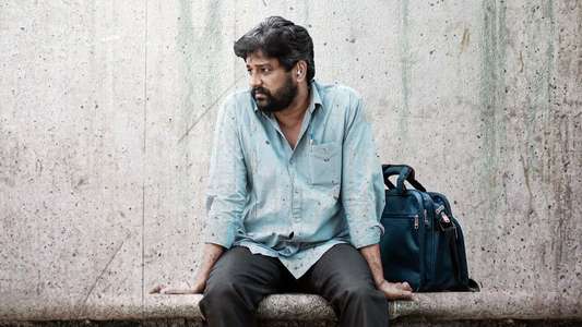 Payanigal Gavanikkavum - Backdrop