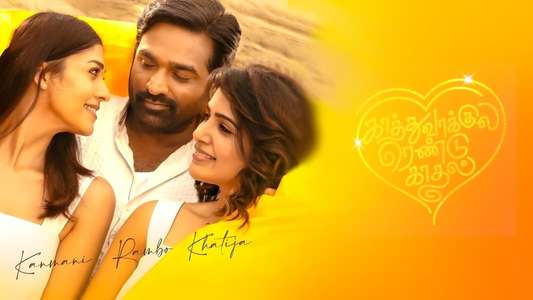 Kaathuvaakula Rendu Kaadhal - Backdrops