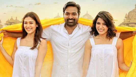 Kaathuvaakula Rendu Kaadhal - Backdrops