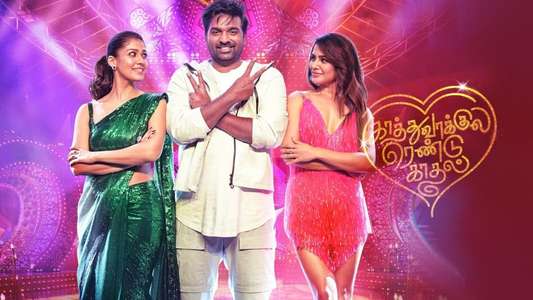Kaathuvaakula Rendu Kaadhal - Backdrops
