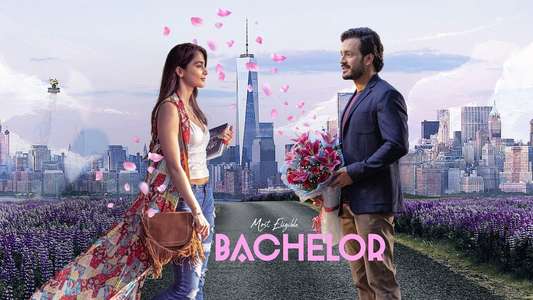 Most Eligible Bachelor - Backdrop