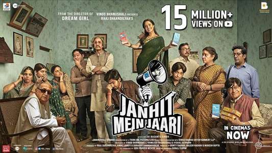 Janhit Mein Jaari - Backdrops