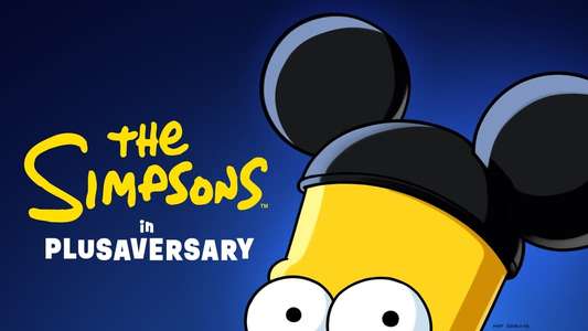 The Simpsons in Plusaversary - Backdrops