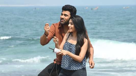 Maha Samudram - Backdrop