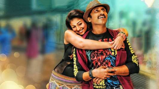 Aaradugula Bullet - Backdrop