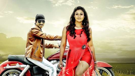 Aaradugula Bullet - Backdrop