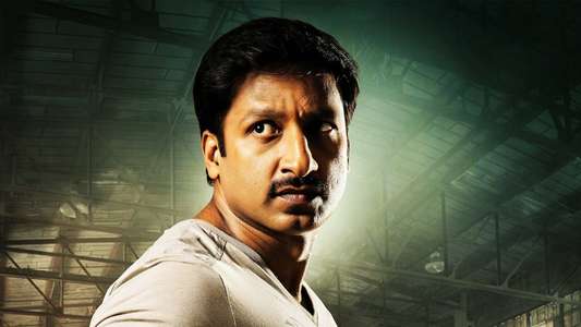 Aaradugula Bullet - Backdrop