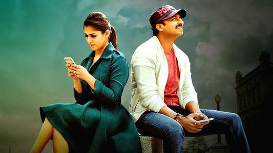 Aaradugula Bullet - Backdrop
