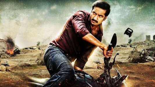 Aaradugula Bullet - Backdrop