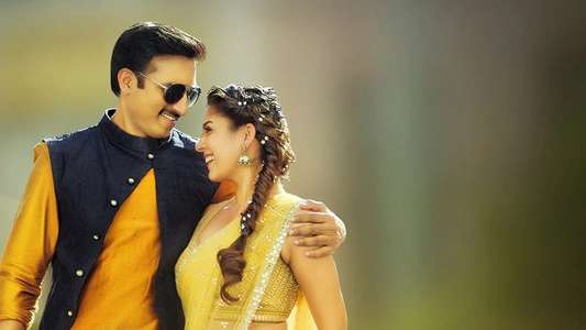 Aaradugula Bullet - Backdrop