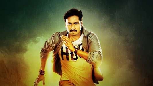 Aaradugula Bullet - Backdrop