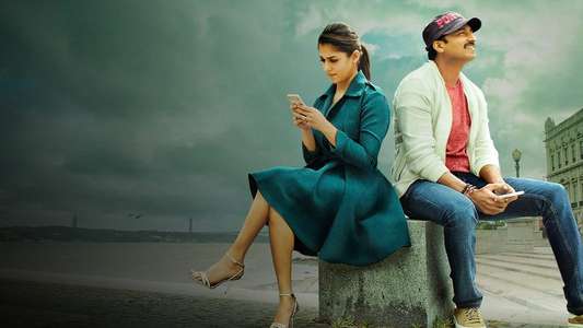 Aaradugula Bullet - Backdrop