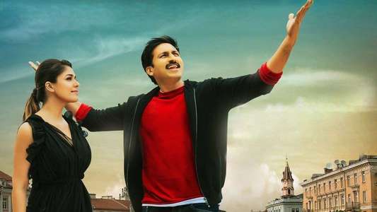 Aaradugula Bullet - Backdrop