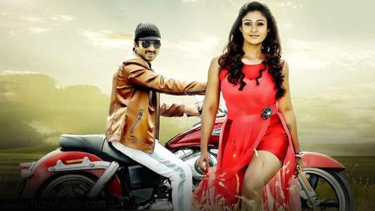 Aaradugula Bullet - Backdrop