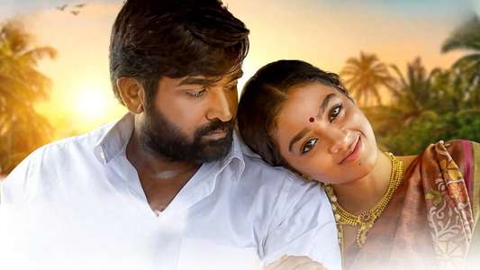 Maamanithan - Backdrop
