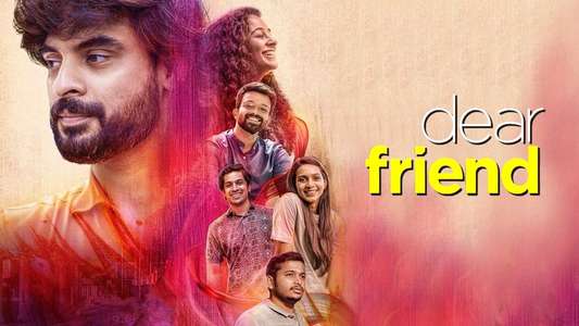 Dear Friend - Backdrop