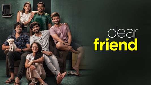 Dear Friend - Backdrop